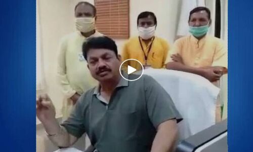 रायपुर एम्स का डॉक्टर फैला रहा अंधविश्वास, गायत्री मंत्र और शिव तांडव से कोरोना दूर करने का किया दावा