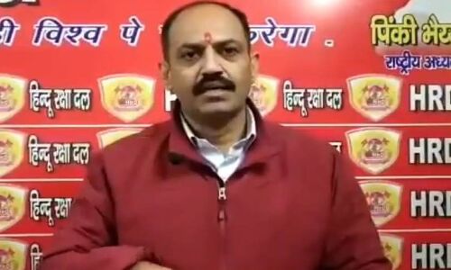 हिंदू रक्षा दल किसे बचाने के लिए ले रहा है JNU में मचे तांडव की जिम्मेदारी!