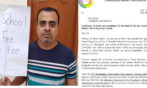 हरियाणा में भी अभिभावकों का नो स्कूल नो फीस कैंपेन हुआ शुरू, स्कूल डाल रहे 3 माह की फीस जमा करने का दबाव