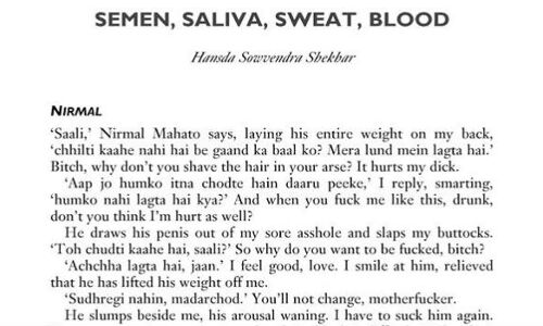 पोर्न लेखक को साहित्य अकादमी ने किया पुरस्कृत