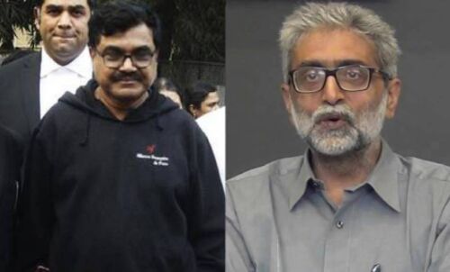 अंबेडकर जयंती पर आज गिरफ्तारी देंगे गौतम नवलखा और आनंद तेलतुंबड़े