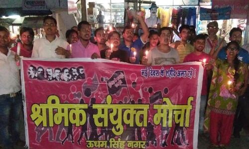 मजदूरों ने किया यौन हिंसा के खिलाफ कैंडिल मार्च