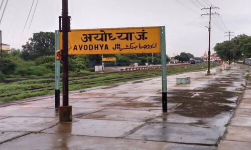 मुस्लिम पक्ष ने कहा पहले बाहरी आंगन के राम चबूतरे पर होती थी पूजा, 49 में रखी गयी गुंबद के नीचे मूर्ति