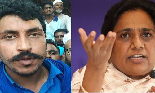 भीम आर्मी के नेता चंद्रशेखर का हिंदुस्तान अखबार ने उड़ाया मजाक