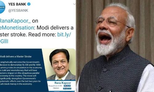 YES बैंक के मालिक का सोशल मीडिया पर उड़ रहा मजाक, लोग याद दिला रहे वो दिन