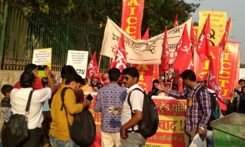 मजदूर दिवस पर खूब रहा उत्साह, लेकिन भागीदारी रही कम