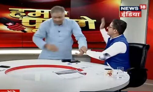 गुंडागर्दी : अंबानी के न्यूज चैनल में कांग्रेस प्रवक्ता की एंकर ने की पिटाई