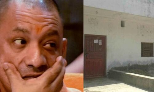 योगीराज में मर गई मानवता, बुजुर्ग की क्वारेन्टाइन में मौत, दुर्गंध आने पर गांववालों ने पुलिस को सूचना दी योगीराज में मर गई मानवता, बुजुर्ग की क्वारेन्टाइन में मौत, दुर्गंध आने पर गांववालों ने पुलिस को सूचना दी