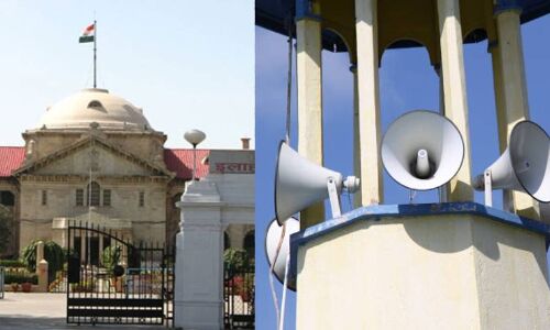 अलीगढ़ न्यूज : लाउडस्पीकर के मुद्दे पर अलीगढ़ में तनाव की आशंका, एबीवीपी ने इस बात की मांग की, प्रशासन के फूले हाथ पांव