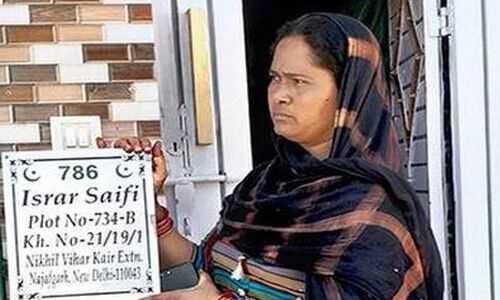 बदमाशों ने मुस्लिम परिवारों को दी होली से पहले घरों को खाली करने की धमकी, 6 परिवारों ने छोड़े घर