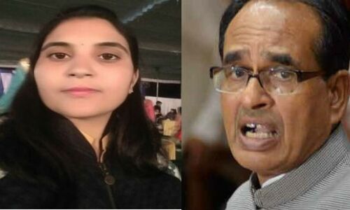 मुख्यमंत्री शिवराज ने राजनीतिक फायदे के लिए किया पदमावती को बैन : भाजपा महिला नेता