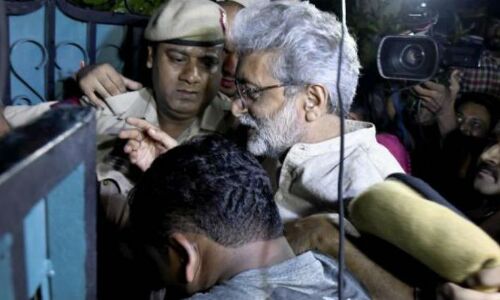 इस खत के बाद कहीं गौतम नवलखा को भी किसी प्रतिबंधित पार्टी का षडयंत्रकारी सदस्य न बना दिये जाए