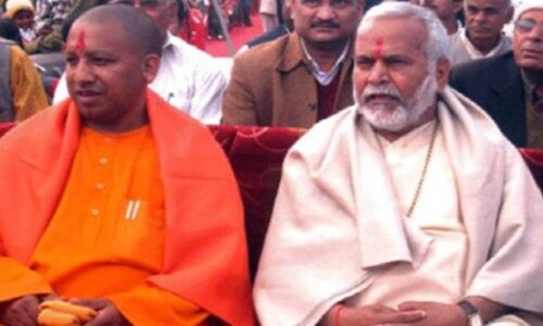 भाजपा नेता और पूर्व केंद्रीय मंत्री स्वामी चिन्मयानंद पर शारीरिक शोषण का आरोप लगाने वाली छात्रा गायब