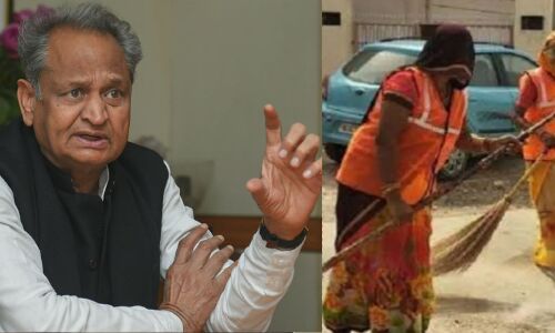 भीलवाड़ा मॉडल को सफल बनाने वाले सफाईकर्मियों को ताली-थाली नहीं, 50 लाख का स्वास्थ्य बीमा देगी गहलोत सरकार