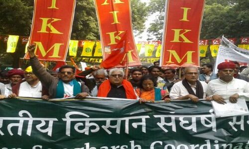 8 जनवरी के भारत बंद को किसान और छात्र संगठनों का समर्थन, कहा भारतीय संविधान की मूल भावना के खिलाफ है NRC और CAA