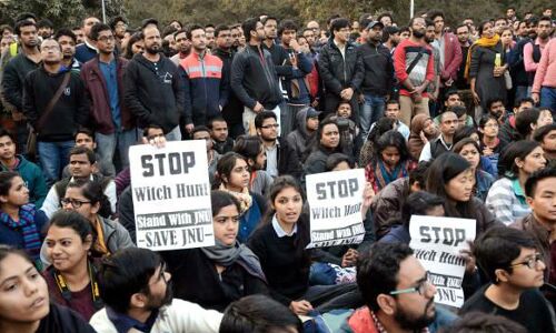 जेएनयू के सभी छात्र आंदोलनकारियों का एकेडमिक प्रॉसेस ब्लॉक