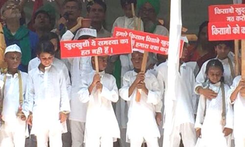 सरकार से सवाल पूछने दिल्ली पहुंचे हैं किसानों के बच्चे