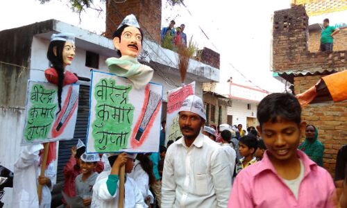 लखनऊ नगर निगम चुनाव में उतरा एक दिहाड़ी मज़दूर