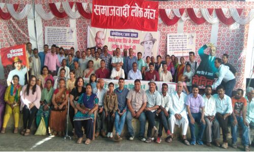 भारत के लिए भगत सिंह और लेनिन को प्रासंगिक बना रही है सत्ता भारत के लिए भगत सिंह और लेनिन को प्रासंगिक बना रही है सत्ता