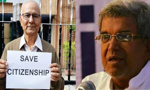 तो अब रिटायर्ड IPS दारापुरी और लखनऊ हाईकोर्ट के वकील मो. शोएब की संपत्ति कुर्क करेगी यूपी पुलिस? तो अब रिटायर्ड IPS दारापुरी और लखनऊ हाईकोर्ट के वकील मो. शोएब की संपत्ति कुर्क करेगी यूपी पुलिस?