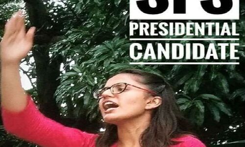 पंजाब यूनिवर्सिटी में वाम छात्र संगठन जीत की ओर, एबीवीपी तीसरे पायदान पर