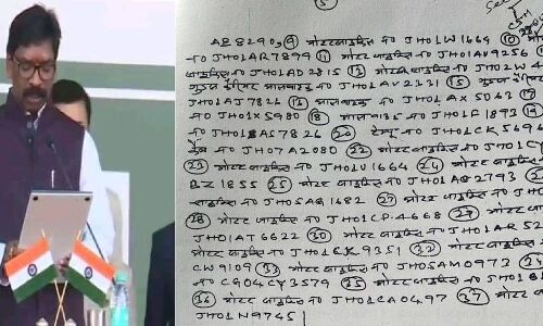 पत्थलगड़ी मामले में हजारों लोगों पर दर्ज राजद्रोह का मुकदमा होगा वापस, हेमंत सोरेन की घोषणा