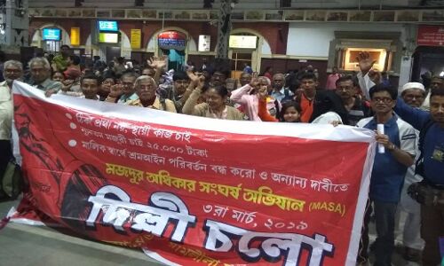 3 मार्च को बड़े पैमाने पर देशभर के मजदूरों का दिल्ली में अपने अधिकारों के लिए जुटान 3 मार्च को बड़े पैमाने पर देशभर के मजदूरों का दिल्ली में अपने अधिकारों के लिए जुटान