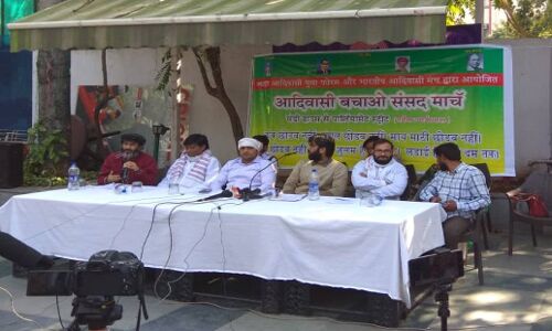 2 मार्च को राजधानी दिल्ली में आदिवासी बचाओ संसद मार्च का आयोजन