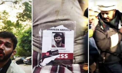 CAA के खिलाफ प्रदर्शन के दौरान पत्रकारों पर हमले की CAAJ ने की निंदा, कहा स्वतंत्र रिपोर्टिंग को रोकने का प्रयास कर रही पुलिस