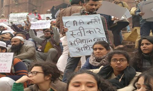 पाकिस्तान से मिलती हैं इस जिले की सीमाएं, CAA और NRC के विरोध में हुए प्रदर्शनों में कायम की शांति की मिसाल