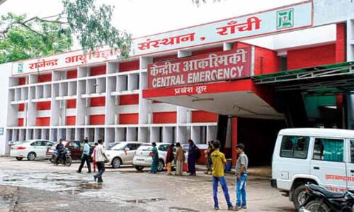 रांची रिम्स डॉक्टर ने की मरीज के परिजनों से मारपीट, कहा इतनी ही जल्दी थी तो कहीं और जाते