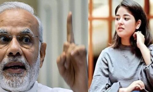 दंगल गर्ल का पीएम मोदी से सवाल, आपको सुकून की नींद कैसे आ जाती है