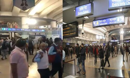 दिल्ली के राजीव चौक मेट्रो स्टेशन पर देश के गद्दारों को गोली मारो.. का नारा लगाने पर 6 गिरफ्तार