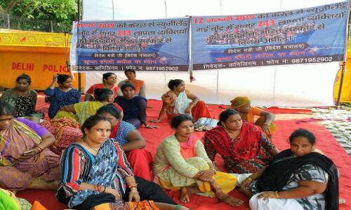 9 महीने से केरल के समुद्रतट से गायब हैं 243 लोग, उनके परिजन दे रहे दिल्ली में धरना
