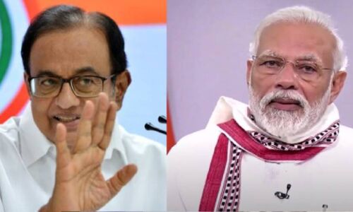 पी चिदंबरम ने आखिर क्यों कह दिया प्रधानमंत्री के आर्थिक पैकेज को कोरा कागज
