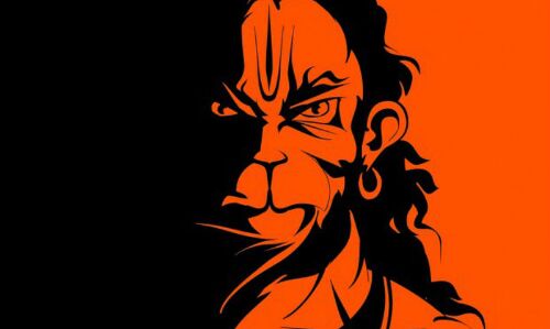 प​त्रकारिता विश्वविद्यालय में हनुमान पर संगोष्ठी