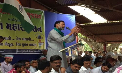 ऐतिहासिक एकता : पहली बार दलित और किसान एक मंच पर