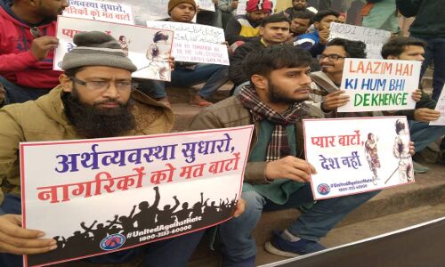 सोशल एक्टिविस्ट का सीएम योगी के नाम खुला खत : CAA-NRC का विरोध कर रहे सभी लोग, यूपी में मरने वाले सभी 16 मुस्लिम क्यों