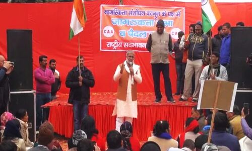 CAA और NRC को लेकर भाजपा विधायक ने कहा- यह मोदी का हिंदुस्तान, विरोध करने वालों का एक घंटे में कर देंगे सफाया