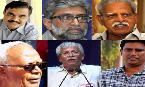 ​ब्रेकिंग न्यूज : 10 बड़े मानवाधिकार कार्यकर्ताओं के घरों में एक साथ पुलिस के छापे