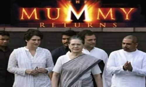 क्या इस तरह कांग्रेस की पुनर्रचना संभव है?