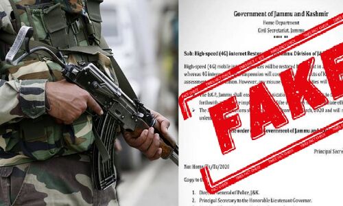 कोरोना संकट में कश्मीर में सोशल मीडिया से फैलती फर्जी खबरें बन रहीं सेना के लिए बड़ी चुनौती