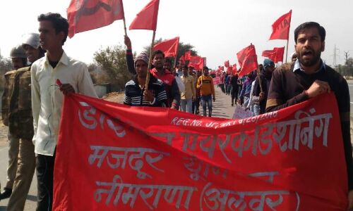 पुलिसिया विरोध के बीच नीमराणा में अस्थायी मज़दूर संघर्ष रैली आयोजित