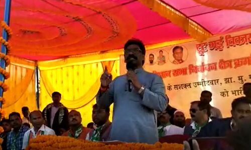 Live: रुझानों में हेमंत सोरेन-राहुल गांधी जीत की तरफ, भाजपा के हाथ से निकल जायेगा झारखंड