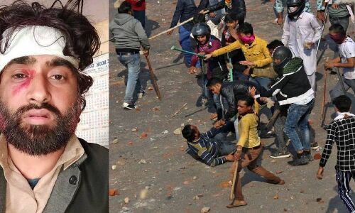 दिल्ली दंगा कवर कर रहे पत्रकार पर जानलेवा हमला, दंगाइयों ने तमंचे की नोक पर पैंट उतरवा जांचा लिंग