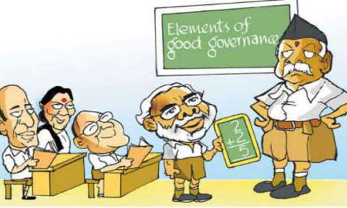 गुसांई बोले संटी में झंडा टांग हाफ पैंट में पी टी कराने वाला जंच रहा मुझे मुखिया के लिए गुसांई बोले संटी में झंडा टांग हाफ पैंट में पी टी कराने वाला जंच रहा मुझे मुखिया के लिए