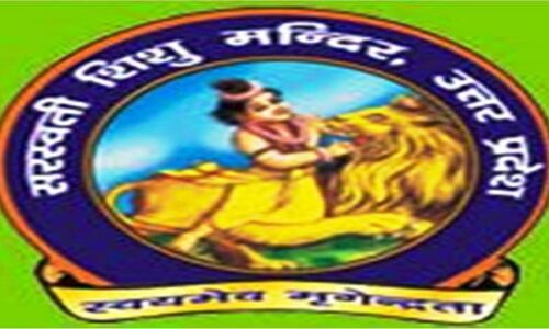 आरएसएस के स्कूल में शिक्षिका से बनवाते थे खाना, कराते सफाई का काम