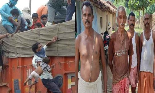 ग्राउंड रिपोर्ट : सरकारी नीतियों के कारण गांव पहले से ही बदहाल, अब शहरों से लौटे मजदूरों को कैसे दे पाएंगे रोटी