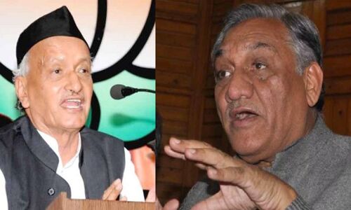 हाईकोर्ट ने दिया आदेश, उत्तराखण्ड के पूर्व मुख्यमंत्री कोश्यारी और बहुगुणा भरें सरकारी बंगलों का 85,08,396 रुपये बकाया किराया