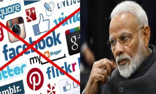 डिजिटल इंडिया के नारे के बीच इंटरनेट बंदी में विश्वगुरु बना भारत, 2022 में कश्मीर में सबसे ज्यादा बार की गयी नेटबंदी